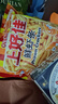 上好佳膨化零食鲜虾条128g 实拍图