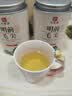 印象堂茶叶特级毛尖绿茶明前春茶蒙顶山原产嫩芽2026新茶自己喝300g礼袋 实拍图
