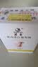莫高（MOGAO）冰酒果酒 甜白葡萄酒 长相守甜酒微醺 500ml*6整箱装 实拍图