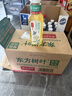 农夫山泉东方树叶茉莉花茶500ml*15瓶无糖茶饮料0糖0脂0卡整箱装 实拍图