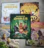 动物侠杰克（全6册）法国现象级儿童奇幻冒险漫画暑期阅读课外阅读推荐 实拍图