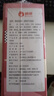 俏侬 牛肉酥皮馅饼1.15kg10片 手抓饼煎饼牛肉饼学生早餐速食健康夜宵 实拍图