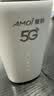 夏新5g随身wifi6移动无线免插卡路由器cpe全网通千兆双频便携式车载上网卡高速流量 5G狂暴性能版【满血性能光纤级网速】 实拍图