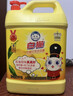 白猫柠檬红茶洗洁精5kg*4桶（整箱）A类食品用去油祛味红茶香洗洁精 实拍图