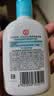 大宝SOD清爽保湿凝露100ml*2乳液面霜擦脸油补水面部男女士护肤品 实拍图