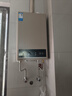 美的（Midea）燃气热水器家用 天然气/液化气可选 恒温节能 低水压启动 智能变频 上门安装水气双调省气煤气罐装 14L 天然气丨恒温变频节能HWAPRO 实拍图