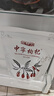 中宁枸杞宁夏枸杞红枸杞子特级500g头茬免洗大果泡茶养生送礼父母长辈礼物 实拍图