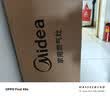 美的（Midea）家用台式燃气灶双灶5.2KW大火力灶具天然气灶煤气灶双灶炉具猛火灶炉灶 台式免开孔安装 JZT-TX3 实拍图