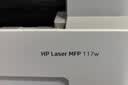 惠普（HP）117w打印机A4黑白激光打印复印扫描多功能一体机无线wifi学生作业家用小型办公1136w/1188w焕新版 117w（手机无线打印）116w同系列 实拍图