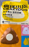 疯狂小狗小耳朵冻干夹心兔肉鱼油狗粮柯基比熊小型幼成犬通用4.5kg箱装9斤 实拍图