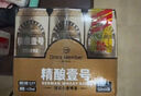 1号会员店（One's Member）精酿壹号德式小麦白啤酒500ml*3罐啤酒整箱精酿啤酒京东超市自营 实拍图