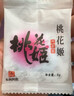 东阿阿胶桃花姬阿胶糕180g*2礼盒装即食阿胶送妈妈礼物送长辈礼品女营养品 实拍图