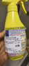 花王（KAO）进口衣领净300ml*2正装 领洁净校服净衣服发黄去渍剂去油污渍神器 实拍图