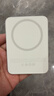 小米（MI）MI【3C认证】金沙江充电宝磁吸超薄500015W手机17ProiPhone17ProAir适用22.5W户外 实拍图