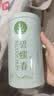 一杯香茶叶绿茶明前碧螺春250g2026新茶礼盒装送礼自己喝散装茗茶 实拍图
