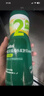 英氏婴幼儿手指泡芙宝宝零食五彩动物泡芙条什锦果味罐装32g辅食 实拍图
