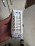 蒙牛特仑苏低脂纯牛奶250ml×16盒 健身减脂 送礼优选礼盒装 实拍图