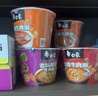 双汇火腿肠王中王泡面拍档汇福来淀粉肉肠火腿肠整箱装批发速食香肠 【整箱12桶】多口味混合1200g+火腿肠 30g*1根 实拍图