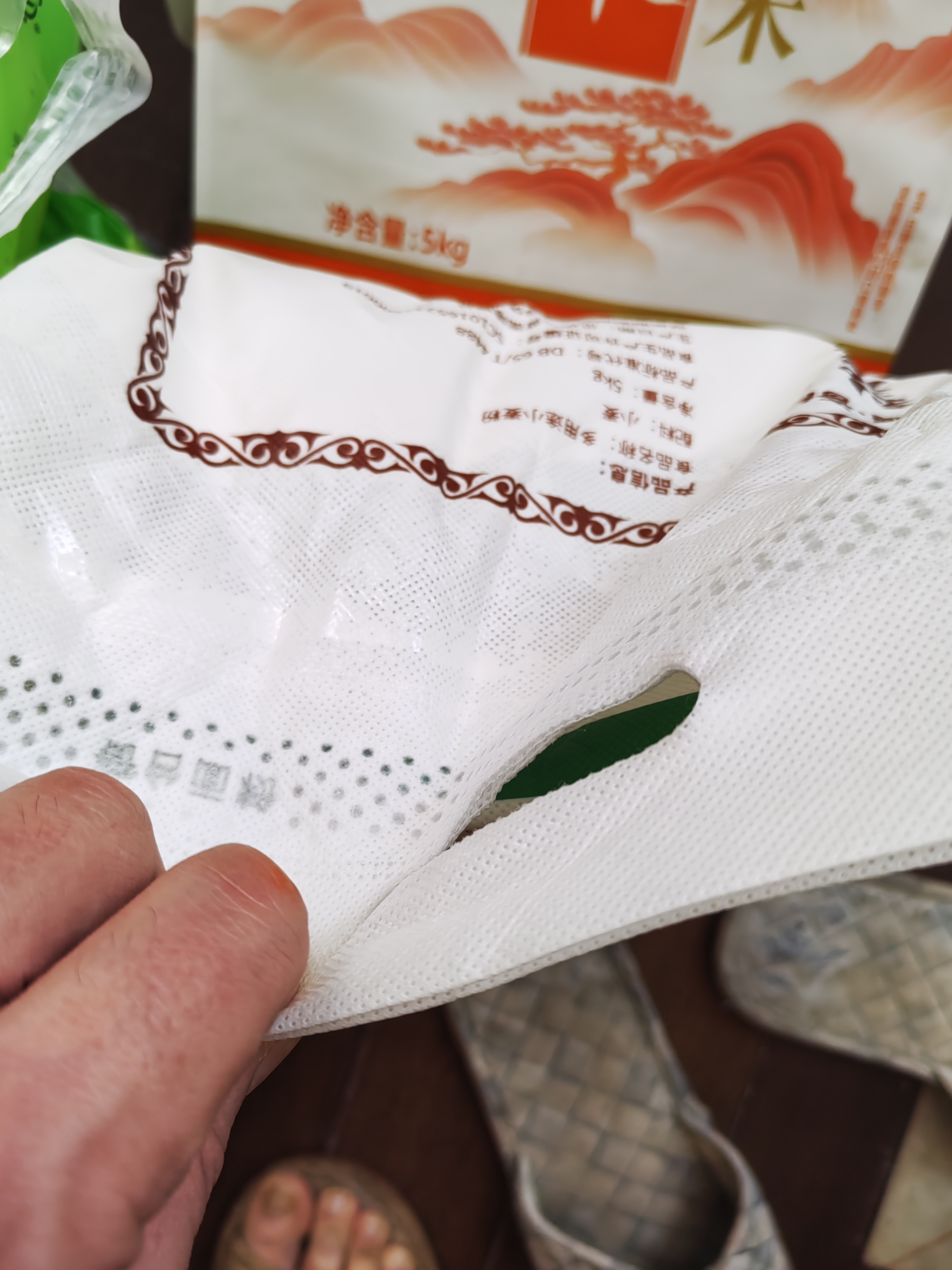 五得利九星尚品小麦粉20斤  高端家庭通用粉筋道雪白 实拍图
