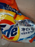 汰渍净白去渍洗衣粉柠檬清新10斤装 强效去渍 大袋批发非皂粉家庭装 实拍图