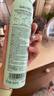 诗裴丝Spes免洗干发喷雾头发蓬松持久定型去油神器干发喷雾柚香180ml 实拍图