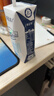 蒙牛特仑苏纯牛奶全脂灭菌乳利乐钻250ml*16盒*2箱 送礼优选 实拍图