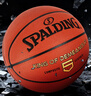 斯伯丁（SPALDING）篮球5号室内外耐磨兼用五号PU材质青少年儿童篮球77-476Y5 实拍图