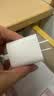 Viken【直营正品】适配苹果17/16/15充电器头原装40W/45W套装iPhone17/16/15proMax/pro适配器数据线 适配苹果40W充电头丨iPhone17首选 安全认证不伤机 实拍图