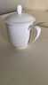 景顺景德镇陶瓷杯带盖办公茶杯会议室杯子纯白色骨瓷水杯定制LOGO刻字 中号金钟杯（纯白）400ml 实拍图