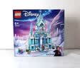 乐高（LEGO）积木迪士尼43244 艾莎冰雪宫殿城堡男女孩儿童玩具生日礼物摆件 实拍图