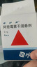 5盒装【原研药】希舒美 阿奇霉素干混悬剂 0.1g*6袋/盒 实拍图