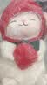 名创优品（MINISO）羊咩咩‘'莓''有烦恼小绵羊玩偶可爱儿童床上陪睡抱枕礼物送女生 实拍图