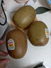 佳沛（zespri）新西兰阳光金果4粒装单果约103-114g 猕猴桃新鲜水果源头直发 实拍图