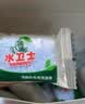 水卫士大型洗碗机洗碗块600g*2 清洁块洗碗机洗涤清洁剂洗碗粉耗材1.2kg 实拍图