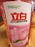 立白APG洗洁精大瓶1kg果蔬食品可用去油洗涤灵洗涤剂洗洁剂洗碗液  实拍图