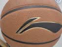 李宁（LI-NING）篮球7号CBA比赛成人儿童青少年中考室内外训练比赛礼物篮球 PU443 实拍图