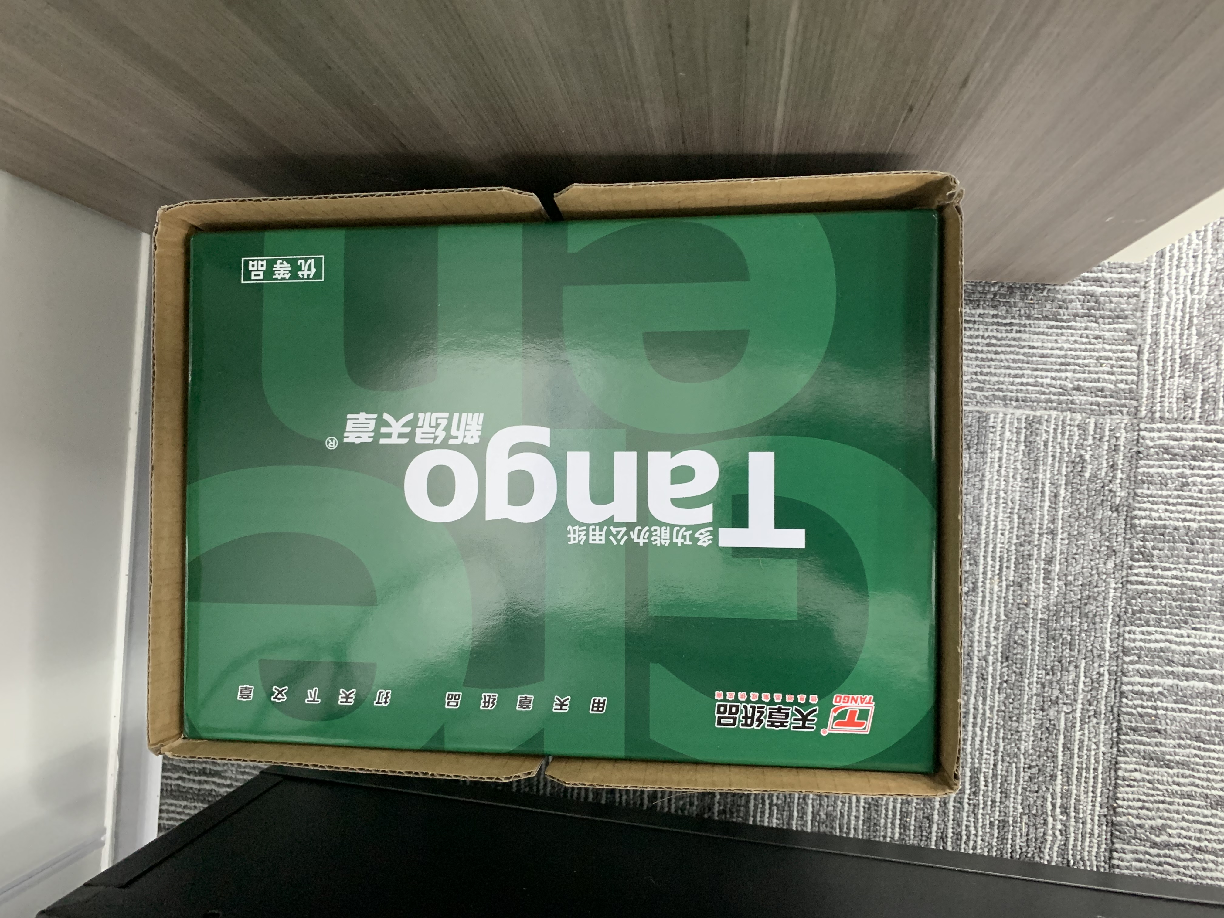 天章 （TANGO）A4打印纸70g500张*4包 新绿天章【豪华品质】白纸双面打印复印纸 纸张洁白顺滑不卡纸 整箱2000张 实拍图