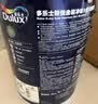 多乐士（Dulux）乳胶漆致悦金装净味五合一内墙漆防霉抗菌环保油漆涂料A750白色5L 实拍图