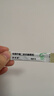 【原研药】妈咪爱 枯草杆菌二联活菌颗粒 1g*10袋 1盒装 实拍图