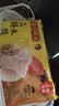 湾仔码头三鲜水饺1320g66只饺子早餐速食半成品面点速冻饺子 实拍图