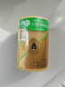 森蜂园长白山椴树原蜜550g绿色食品上海老字号冲饮涂抹以蜜代糖礼物 实拍图