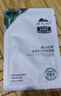 植物医生【王俊凯同款】白茶清透补水面膜修护保湿敏肌面膜 实拍图