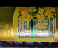 金龙鱼 食用油【保真菜籽油】精炼一级 菜籽油5L（新老包装随机发货） 实拍图