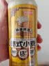 京东京造热销50万箱+ 德式小麦全麦精酿500ml*12啤酒整箱白啤  实拍图