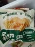 凤祥食品 原香多汁鸡块(腿肉块)1.4斤 5个 油炸鸡腿块半成品预制菜 实拍图