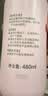 贝亲（Pigeon）桃叶精华 婴儿液体爽身露 家庭装 四季通用 480ml IA286 实拍图