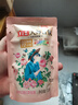 立白大师香氛洗衣液 100g袋装 持久留香玫瑰花香 柔顺护衣旅行装 实拍图