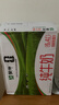 蒙牛纯牛奶钻包200ml*24盒 电商定制送礼礼盒 实拍图