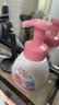 贝亲（Pigeon）儿童洗手液 泡沫洗手液 氨基酸成分 桃叶洗手液 280ml IA249 实拍图
