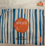 碧芭宝贝盛夏光年Pro拉拉裤XXL码28片(≥15kg)学步裤尿不湿夏天超薄透气 实拍图